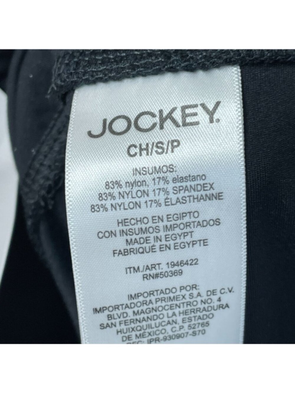 NWT Jockey Women's S Black Yoga Pants High Waist Wide leg Pockets C0419 - Picture 10 of 13